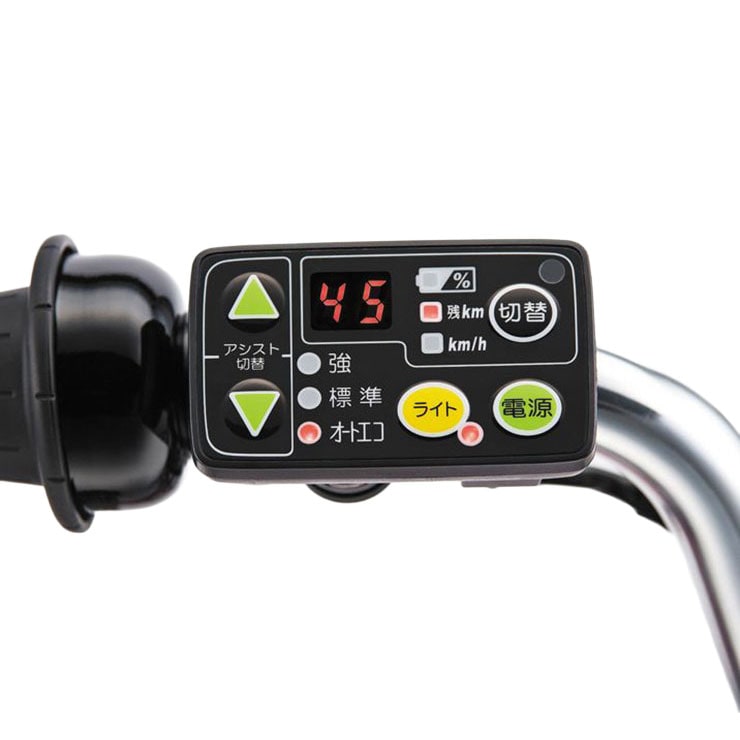 bikke POLAR e（ビッケポーラーe）「BP0C47」20インチ 3人乗り対応 電動自転車 -27