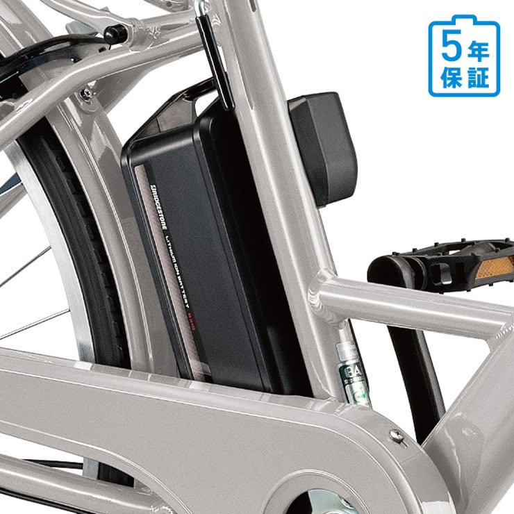 STEPCRUZe（ステップクルーズe）「ST6B37」26インチ 3段変速 電動自転車 -27