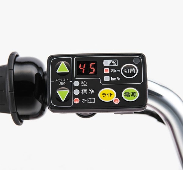 2021 bikke POLAR e(ビッケポーラーe)「BP0C40」20インチ 3人乗り対応 電動自転車