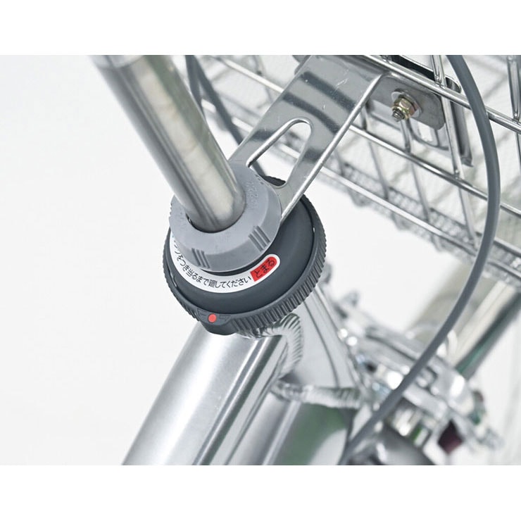 プルミエール ベルト「PEBP273A」27インチ 3段変速 オートライト シティサイクル ママチャリ 自転車 -26