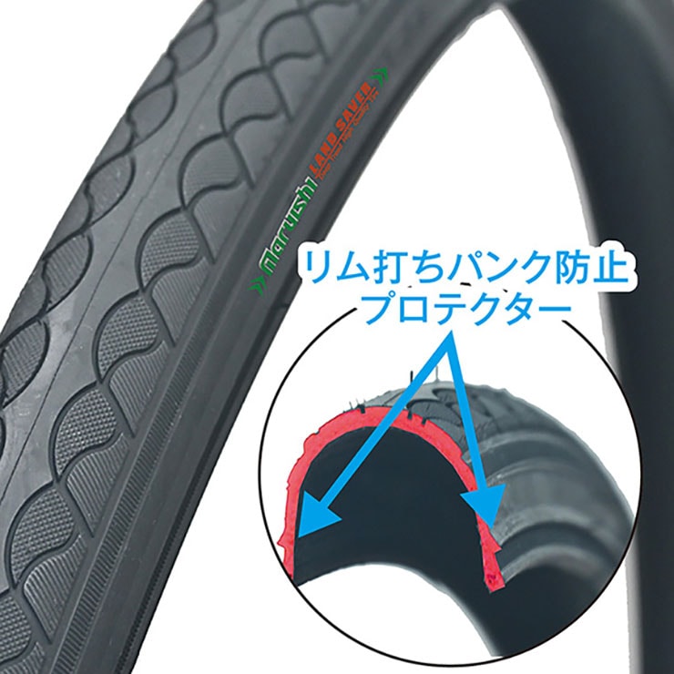 ケープ シティ「CASP273A」27インチ 3段変速 オートライト シティサイクル ママチャリ 自転車 -26