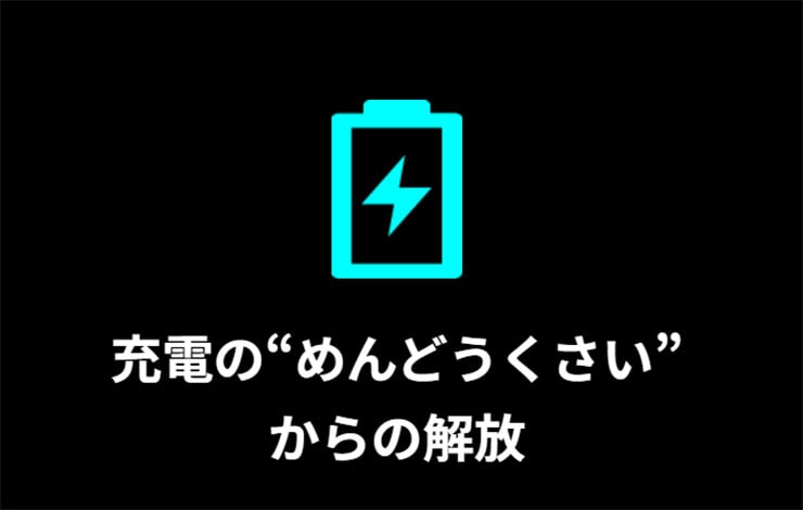 リバイク ステルナ「ASST277TYR」26インチ 3段変速 電動自転車 -26
