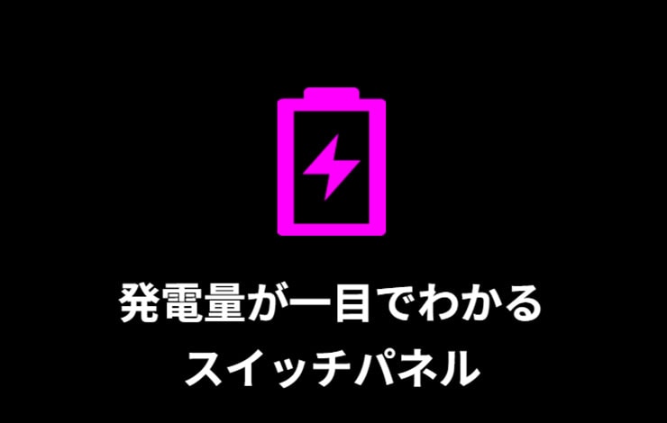 リバイク ステルナ「ASST277TYR」26インチ 3段変速 電動自転車 -26