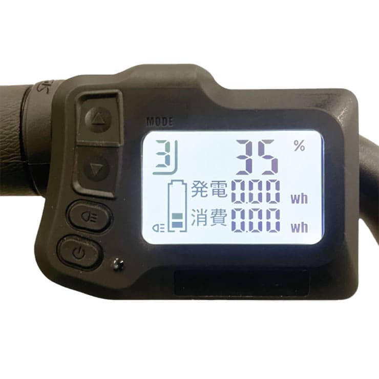 リバイク SP「ASRE263K-SP」26インチ 3段変速 電動自転車 -26