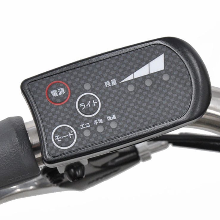 ビュースポルティーボ「ASPAP277KMCE」27インチ 電動自転車