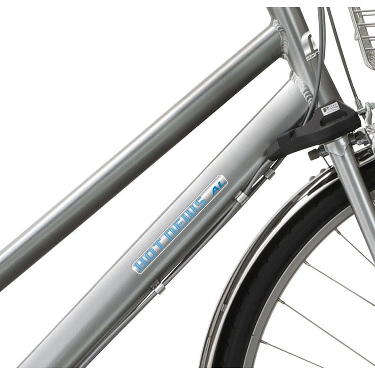 ホットニュース AL「HTAP273R」27インチ 3段変速 オートライト シャフトドライブ シティサイクル ママチャリ 自転車 -25