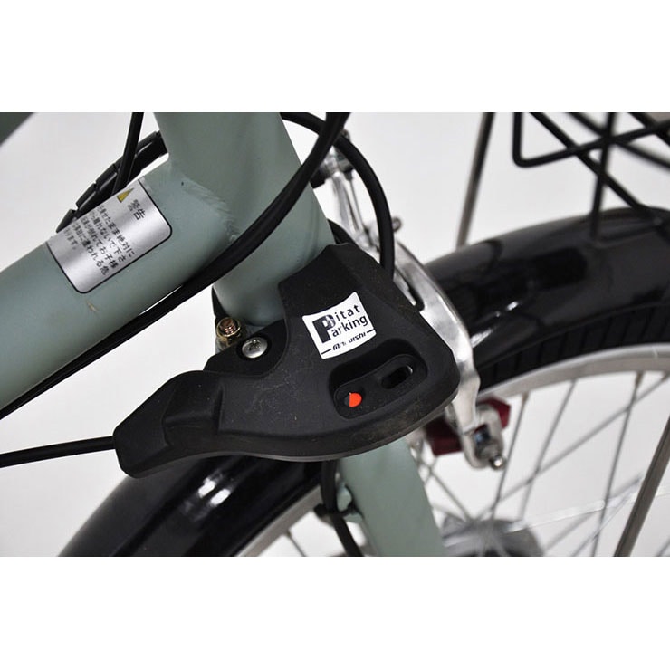 エブリエンス ベルト「EBBP273R」27インチ 3段変速 オートライト シティサイクル ママチャリ 自転車 -25