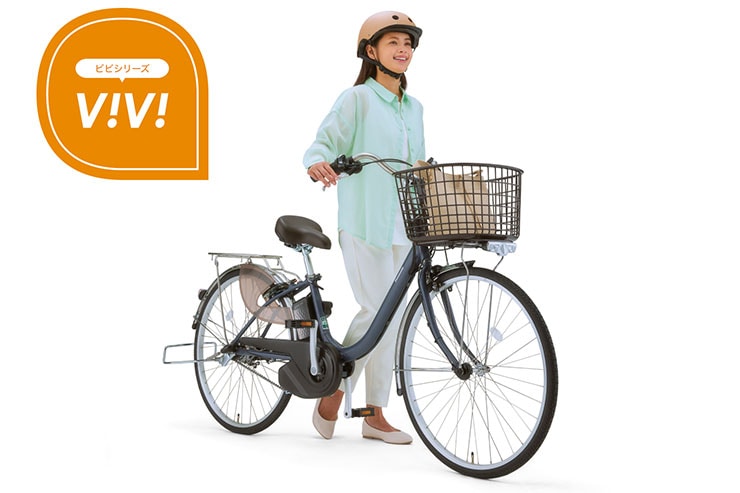 ビビ ・L・ 押し歩き「BE-FLW633」26インチ 電動自転車 -26