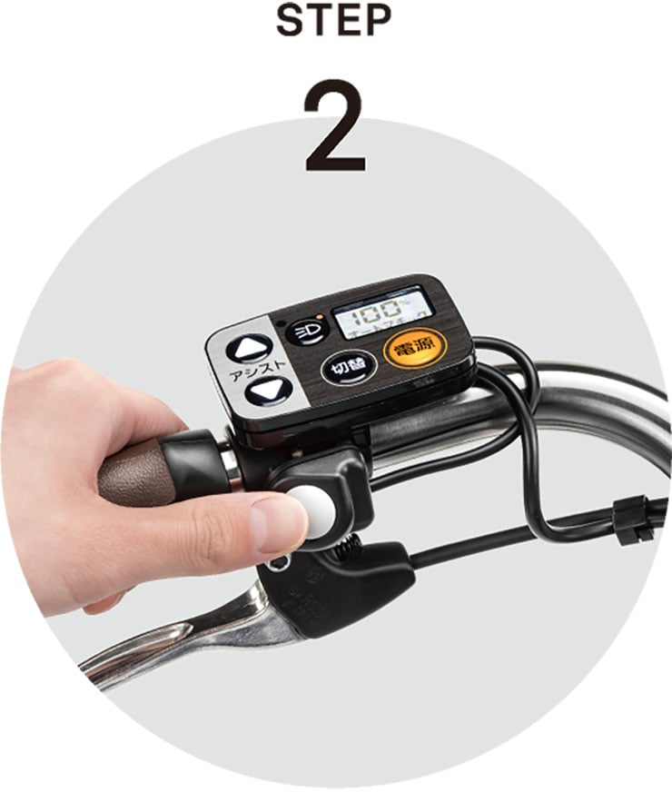 ビビ ・L・20・ 押し歩き「BE-FLW033」20インチ 電動自転車 -26