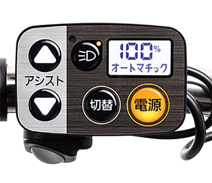 ビビ ・L・20・ 押し歩き「BE-FLW033」20インチ 電動自転車 -26