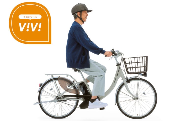 ビビ・SL「BE-FSL435」24インチ 電動自転車 -26