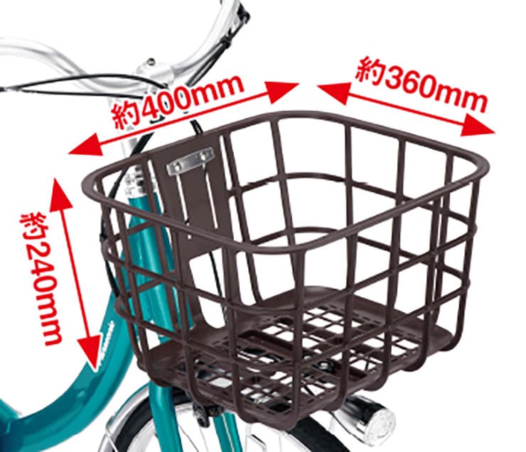 ビビ・SL「BE-FSL435」24インチ 電動自転車 -26