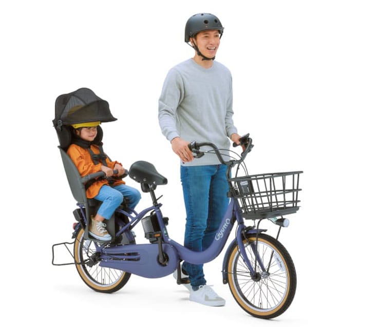 ギュット・クルームR・EX「BE-FRE035」20インチ 3人乗り対応 電動自転車 -26