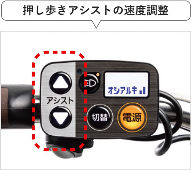 ギュット・クルームR・EX「BE-FRE035」20インチ 3人乗り対応 電動自転車 -26