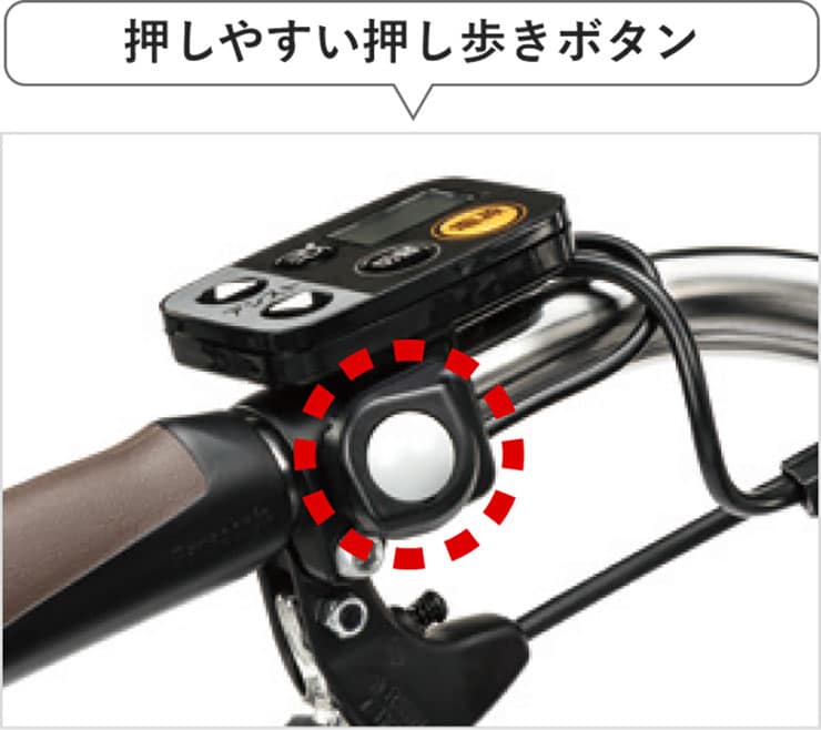 ギュット・アニーズ・DX・押し歩き「BE-FAW032」20インチ 3人乗り対応 電動自転車 -26