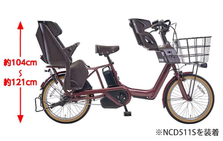 ギュット・アニーズ・DX・押し歩き「BE-FAW032」20インチ 3人乗り対応 電動自転車 -26