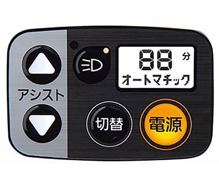 グリッター「BE-FGL033」20インチ 電動自転車 -26