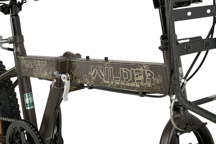 ワイルダー2 FDB206AT-BAA 20インチ 6段変速 折りたたみ自転車