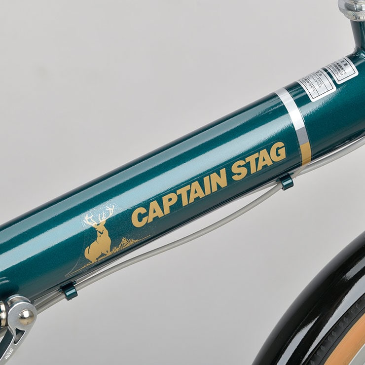 ファスターFDB206 20インチ 折りたたみ自転車