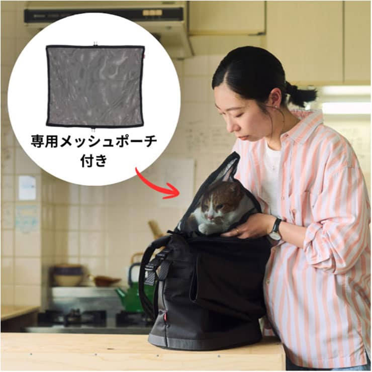 PET-015 サイクルペットスリング