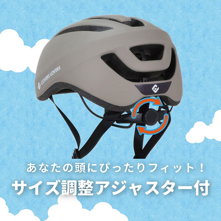 FUWATTO（フワット）頭周:54-59cm SG軽量ヘルメット