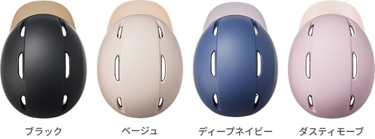 Liaura（リオーラ）SG付自転車用ヘルメット エアリフト構造 約85%以上の紫外線カット ヘルメット