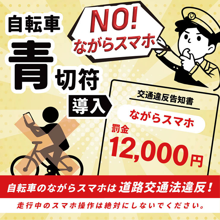 Hug Holder スマホホルダー スマホケース