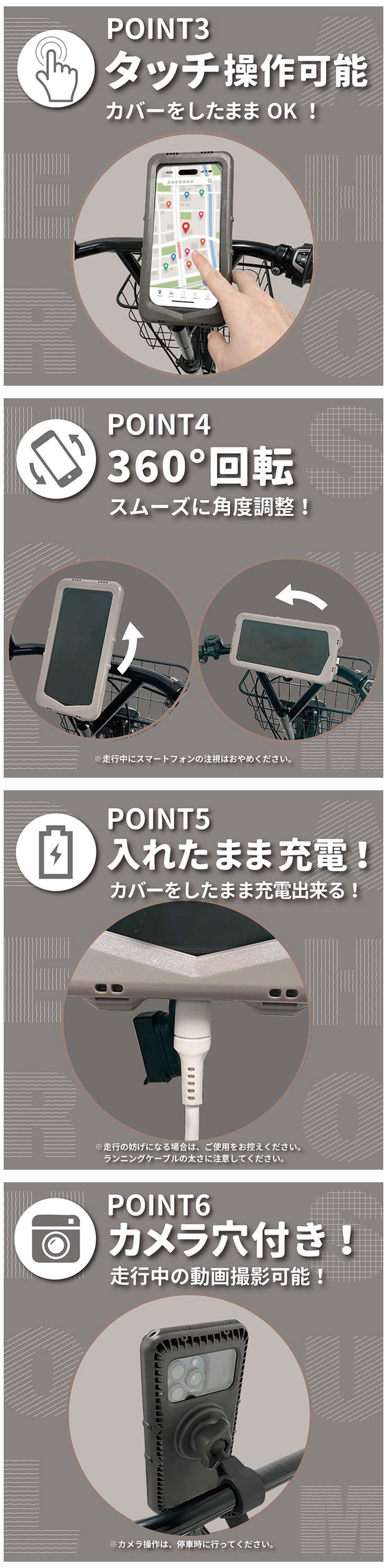 COVERS LOVERS スマホホルダー スマホケース