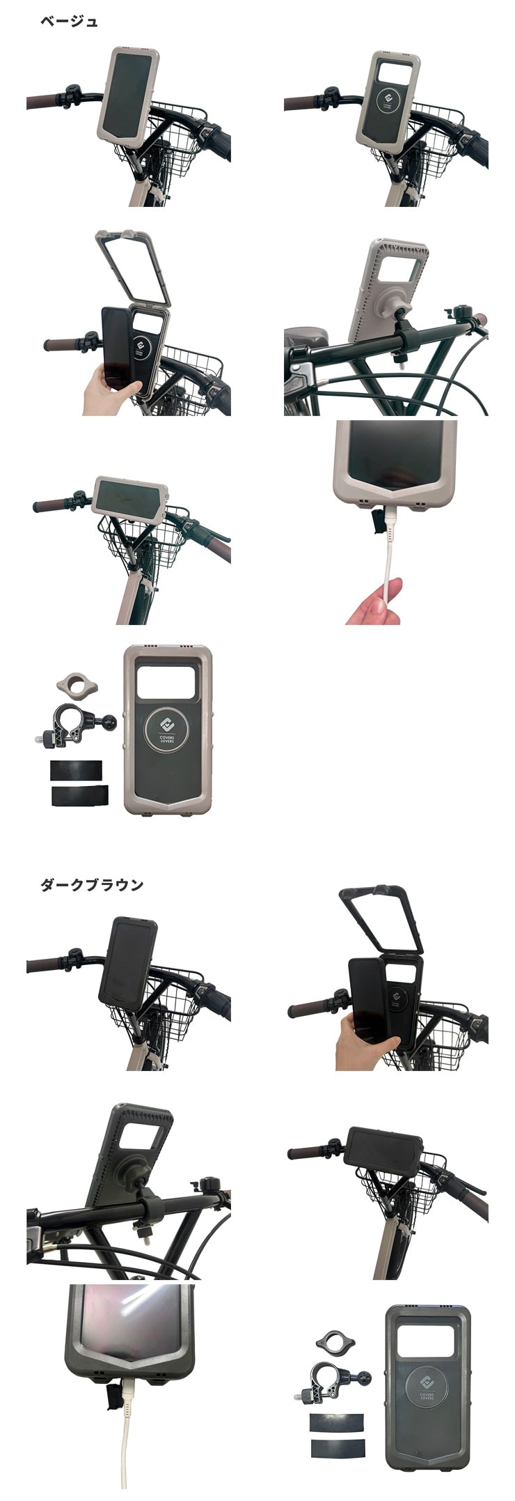 COVERS LOVERS スマホホルダー スマホケース