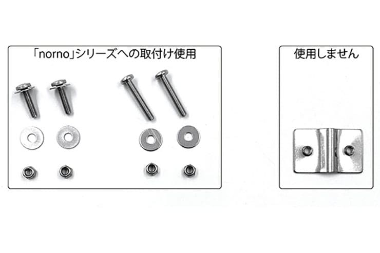 D型メッシュ特大前カゴ フロントバスケット 前用