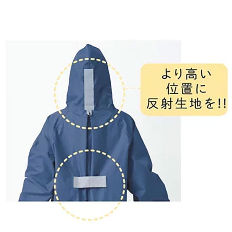 自転車レインウェア OTONA コンパクト 収納袋付属 レインコート レディース リフレクター付き