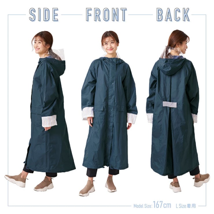 CCP自転車レインウェア OTONA ロングタイプ 収納袋付属 レインコート レディース リフレクター付き