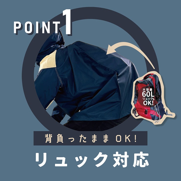 COVERS LOVERS 高性能 透湿防水レインコート メンズ レインウェア