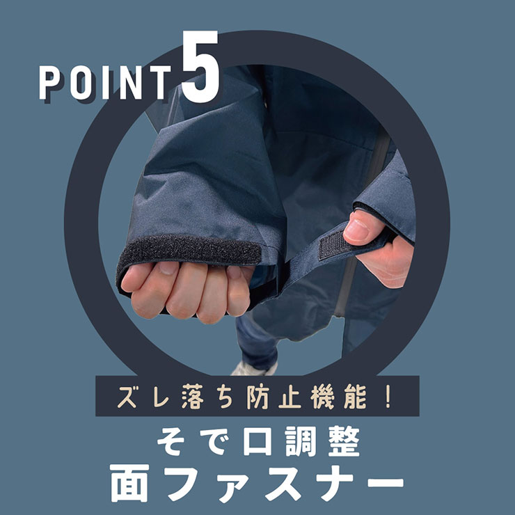 COVERS LOVERS 高性能 透湿防水レインコート メンズ レインウェア