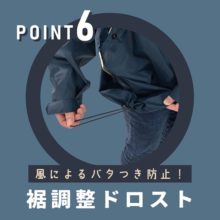 COVERS LOVERS 高性能 透湿防水レインコート メンズ レインウェア