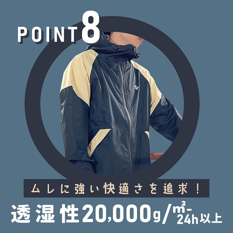 COVERS LOVERS 高性能 透湿防水レインコート メンズ レインウェア