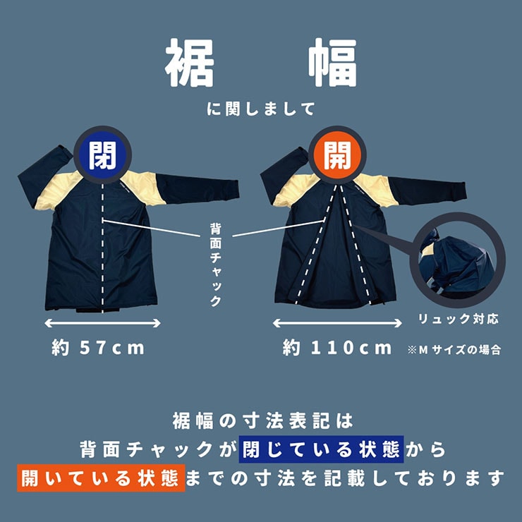 COVERS LOVERS 高性能 透湿防水レインコート メンズ レインウェア