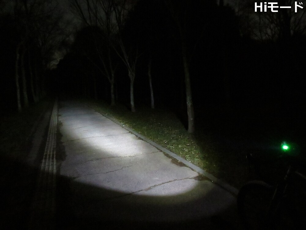 Valo-330 USB充電式フロントライト 明るさ:330ルーメン