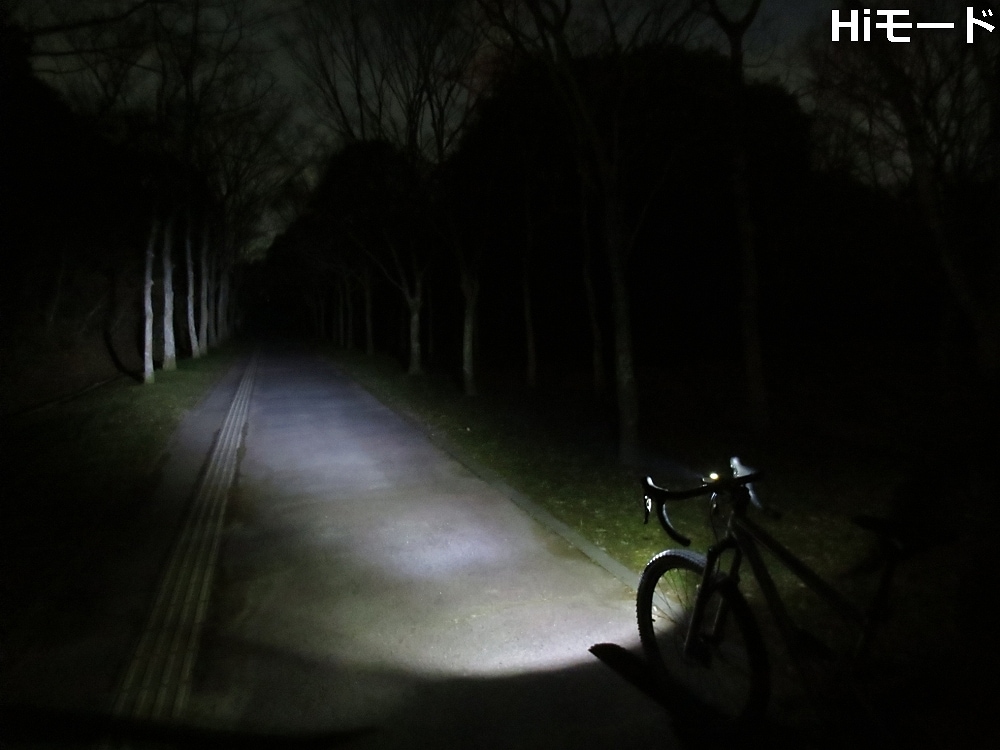 Valo-300 USB充電式LEDフロントライト 明るさ:300ルーメン