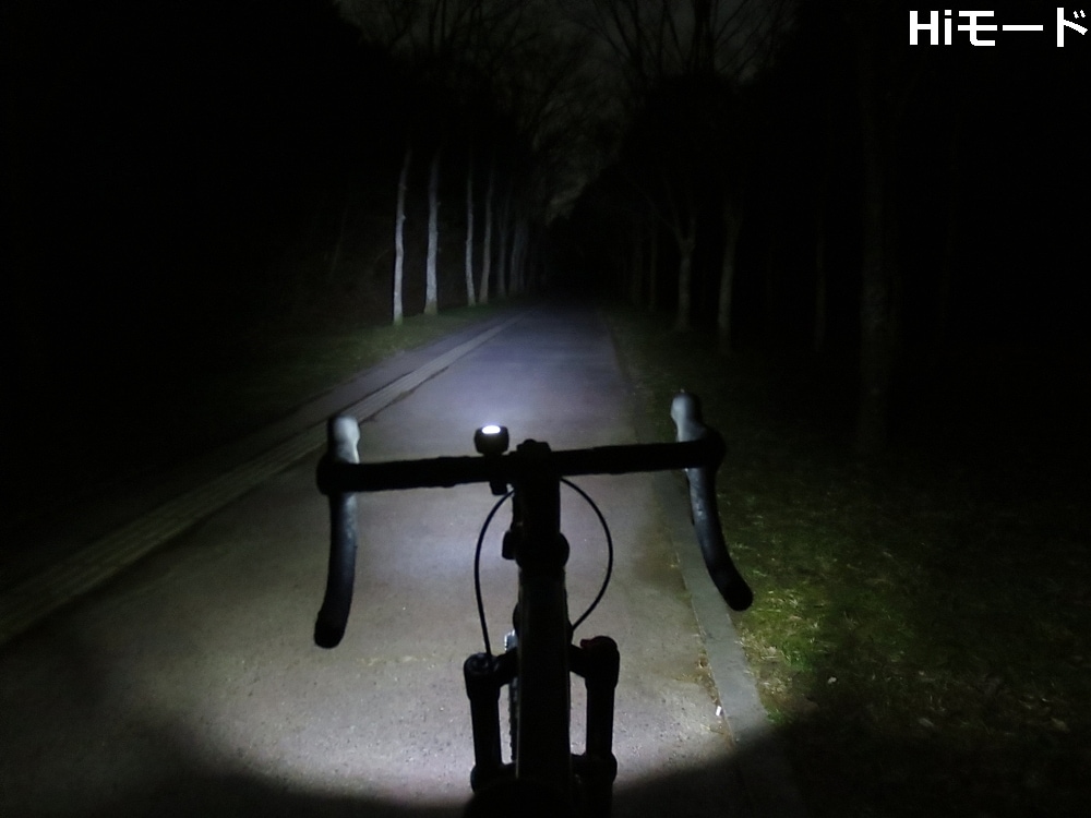 Valo-300 USB充電式LEDフロントライト 明るさ:300ルーメン