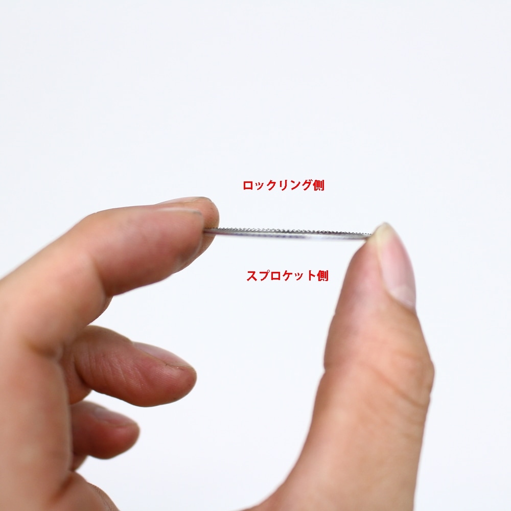 Liike-SR28（リーケSR）ロー側を大径化するスプロケット シマノ11S対応 28T