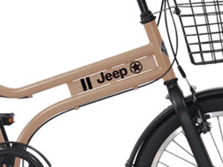 JE-206MXB 20インチ 6段変速 ミニベロ 自転車 -26