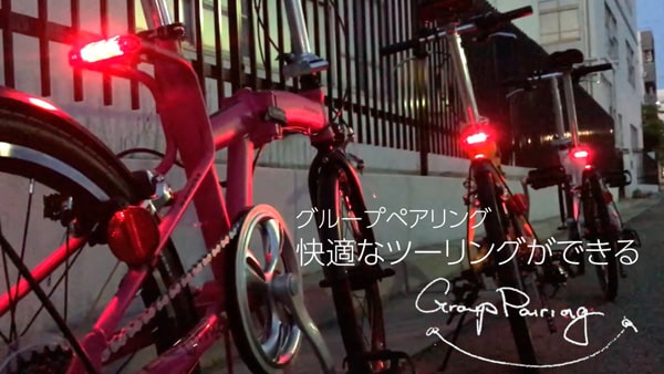 PF207 20インチ 折りたたみ自転車