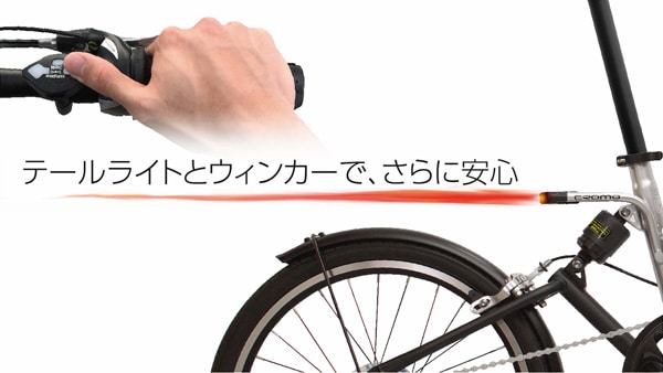 PF207 20インチ 折りたたみ自転車