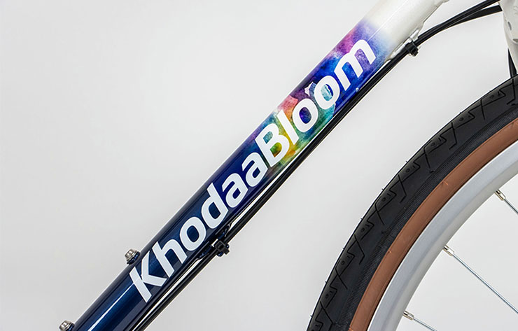 PALETA（パレッタ）クロスバイク 自転車 -26