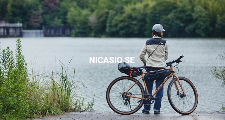 2022 NICASIO SE（ニカシオSE）650B クロスバイク 自転車