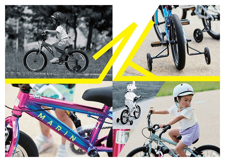 DONKY JR16 10LTD（ドンキー ジュニア 16 10LTD）16インチ 子供用