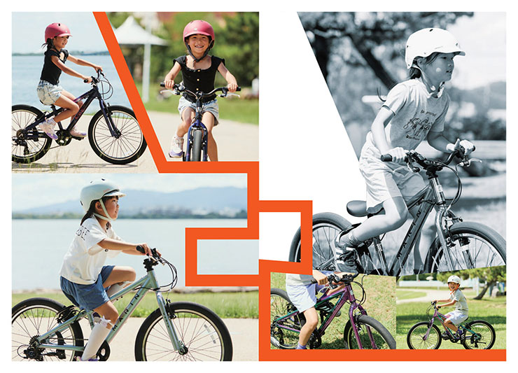 DONKY JR 22（ドンキー ジュニア 22）22インチ 6段変速 子供用 自転車 -26