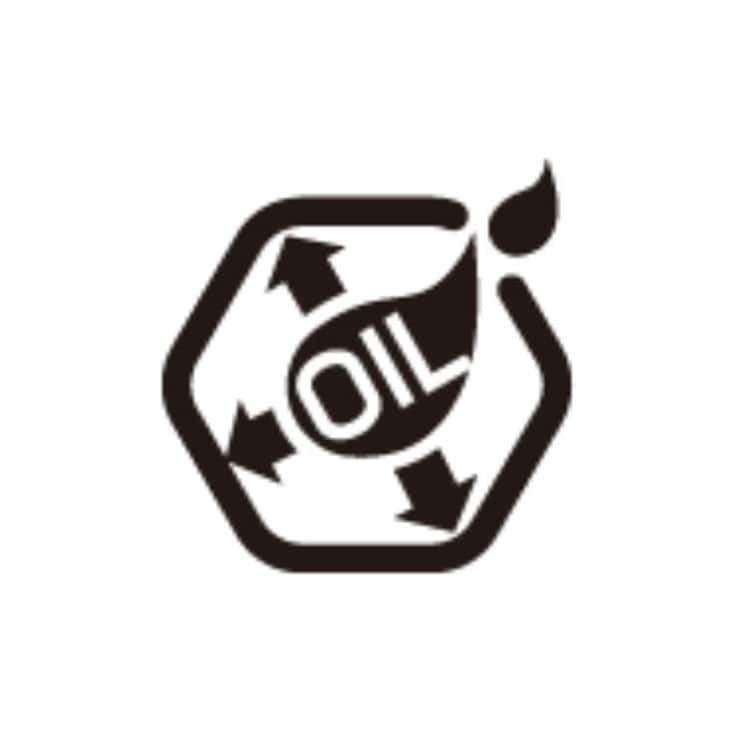 SCULTURA DISC 200(スクルトゥーラ ディスク200)ロードバイク 自転車 -24