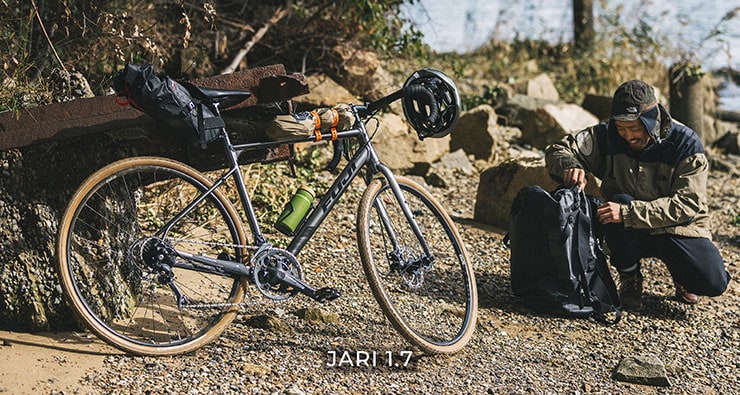 JARI 1.7（ジャリ1.7）ツーリングバイク 自転車 -26